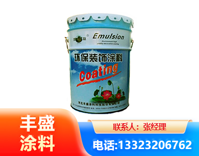 包头水性氟碳漆