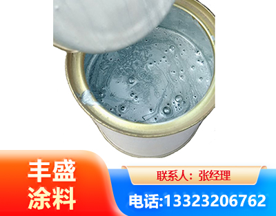 包头水性环氧树脂漆