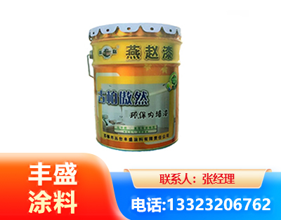 包头水性防锈漆