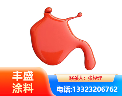 包头水性氨基烤漆