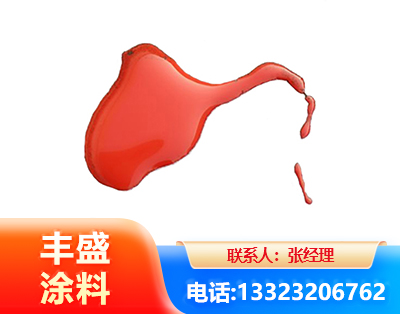 包头水性有机硅耐高温漆